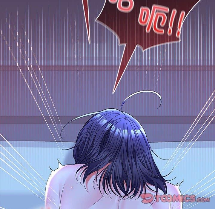 《在公司偷偷爱》漫画 第46話