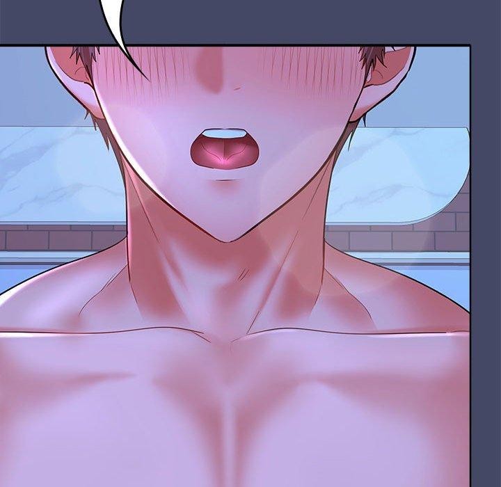 《在公司偷偷爱》漫画 第46話