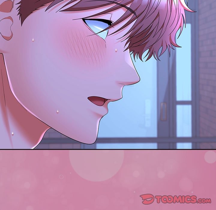 《在公司偷偷爱》漫画 第46話