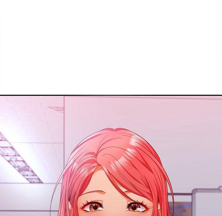 《在公司偷偷爱》漫画 第46話