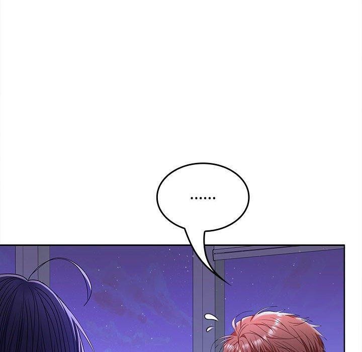 《在公司偷偷爱》漫画 第46話