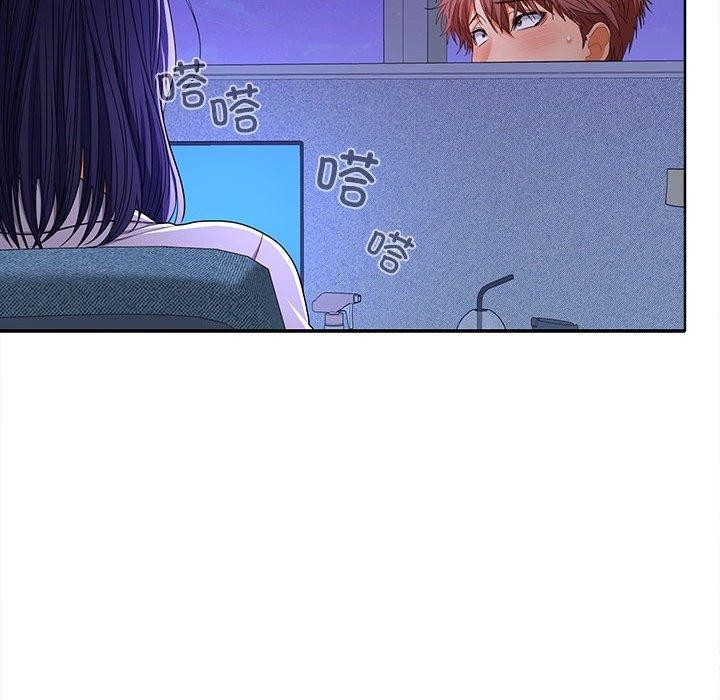 《在公司偷偷爱》漫画 第46話
