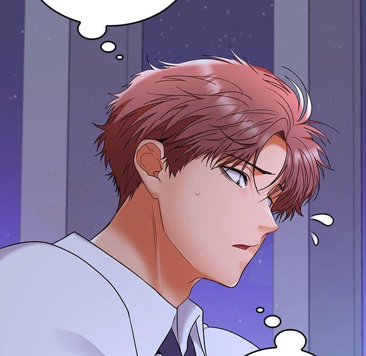 《在公司偷偷爱》漫画 第46話