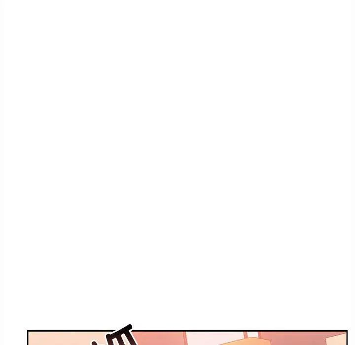 《在公司偷偷爱》漫画 第5話