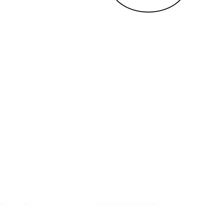 《在公司偷偷爱》漫画 第5話
