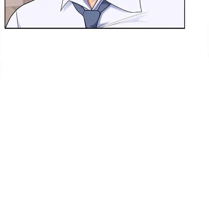 《在公司偷偷爱》漫画 第5話