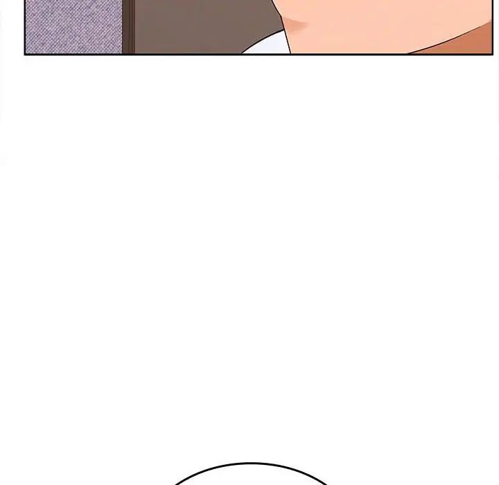 《在公司偷偷爱》漫画 第5話
