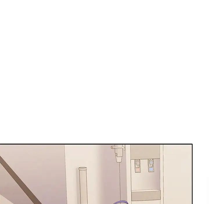 《在公司偷偷爱》漫画 第5話