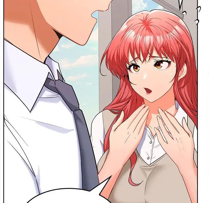 《在公司偷偷爱》漫画 第6話