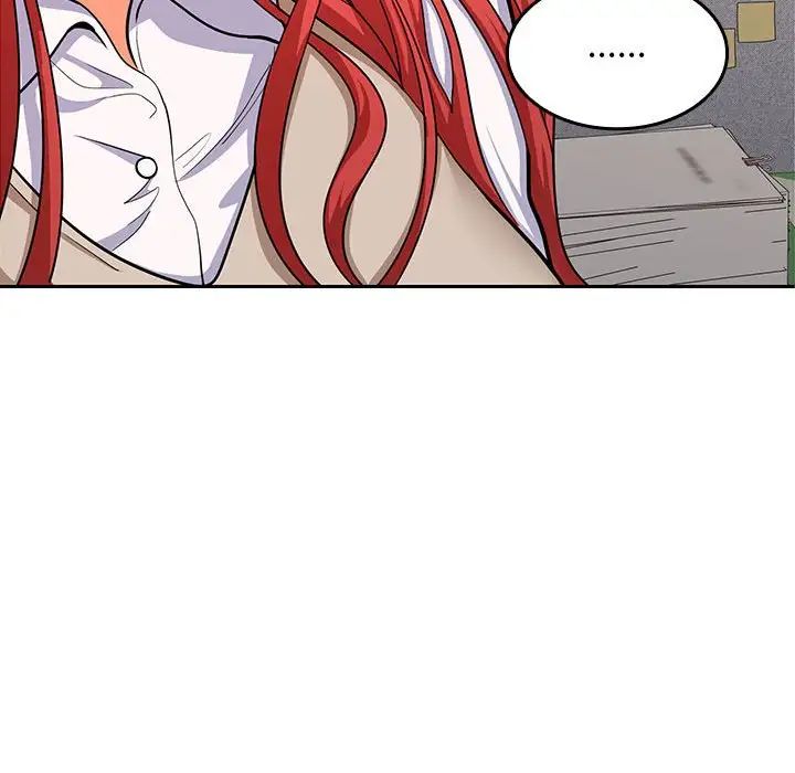 《在公司偷偷爱》漫画 第6話