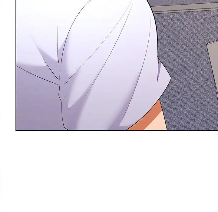《在公司偷偷爱》漫画 第6話
