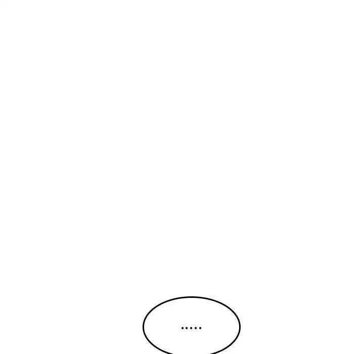 《在公司偷偷爱》漫画 第6話