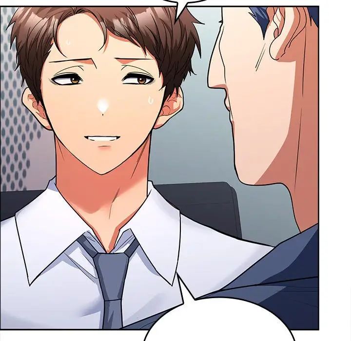 《在公司偷偷爱》漫画 第6話