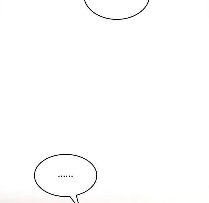 《在公司偷偷爱》漫画 第6話