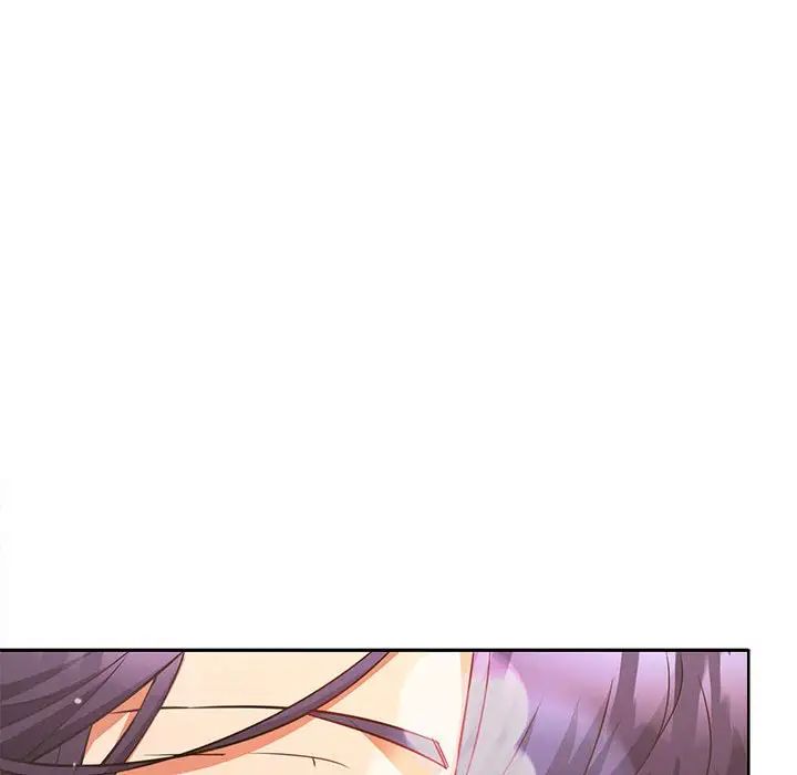 《在公司偷偷爱》漫画 第6話