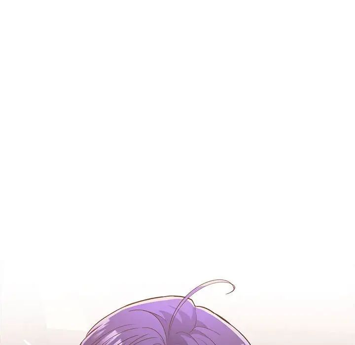 《在公司偷偷爱》漫画 第6話