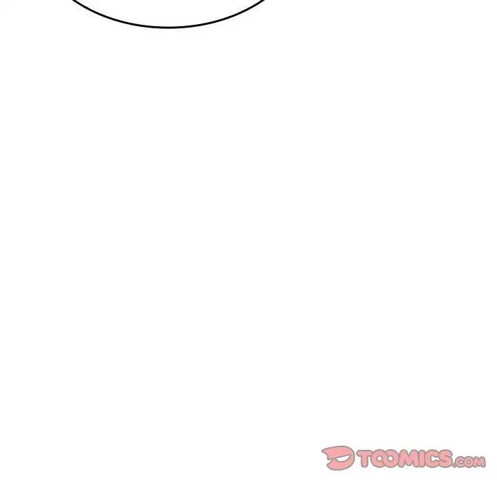 《在公司偷偷爱》漫画 第6話