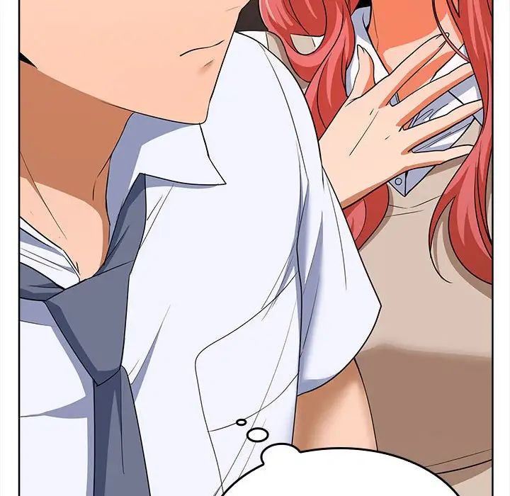 《在公司偷偷爱》漫画 第6話
