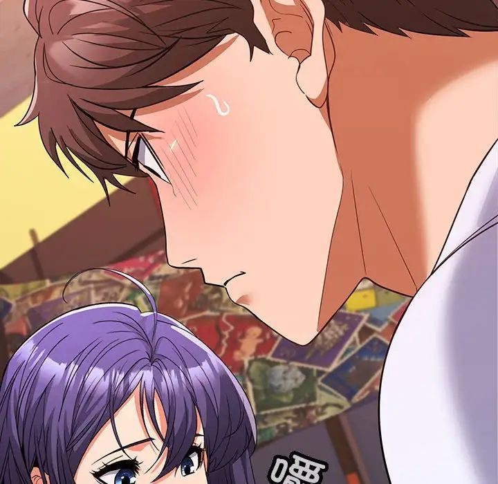 《在公司偷偷爱》漫画 第6話