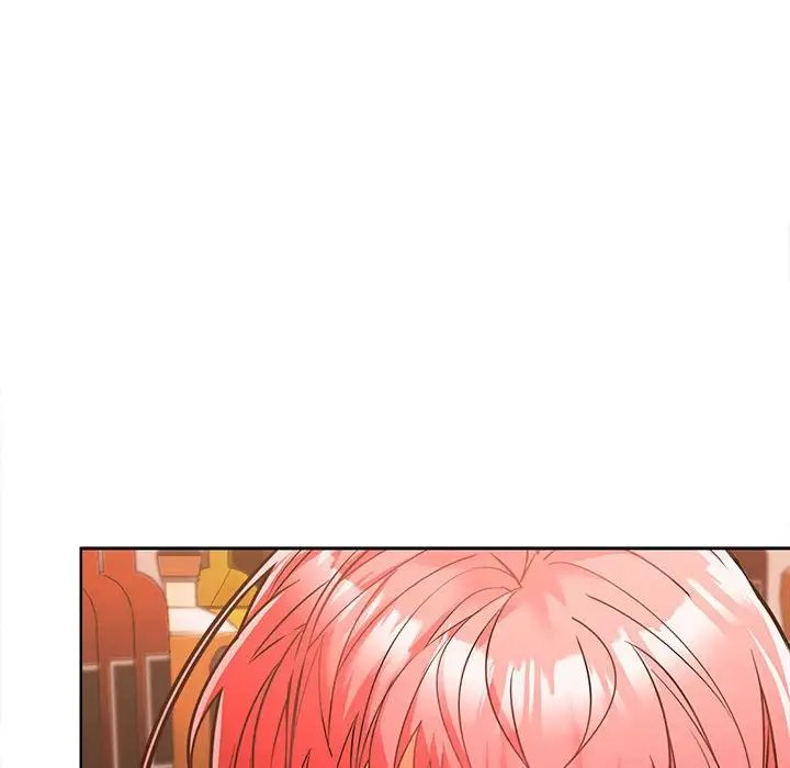 《在公司偷偷爱》漫画 第7話