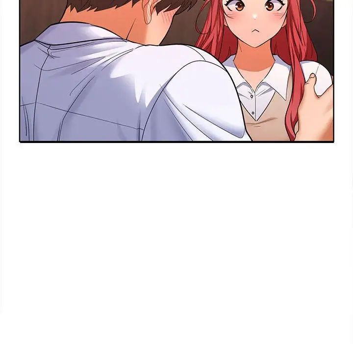 《在公司偷偷爱》漫画 第7話