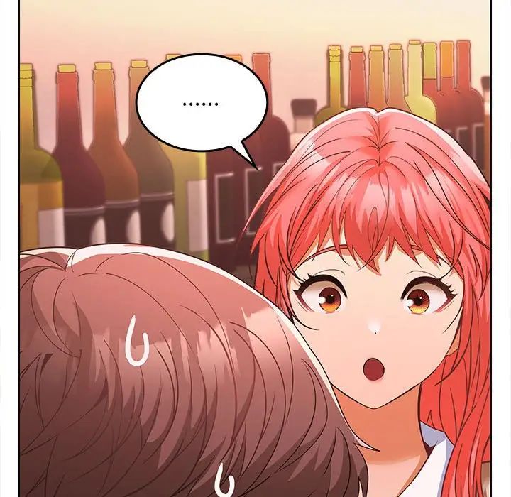 《在公司偷偷爱》漫画 第7話