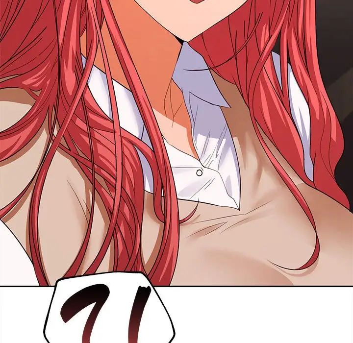 《在公司偷偷爱》漫画 第7話