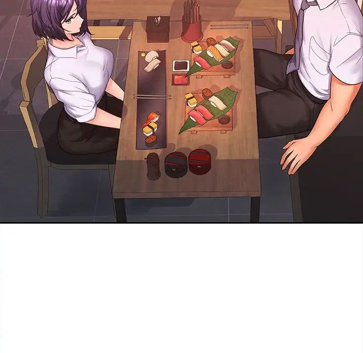 《在公司偷偷爱》漫画 第7話