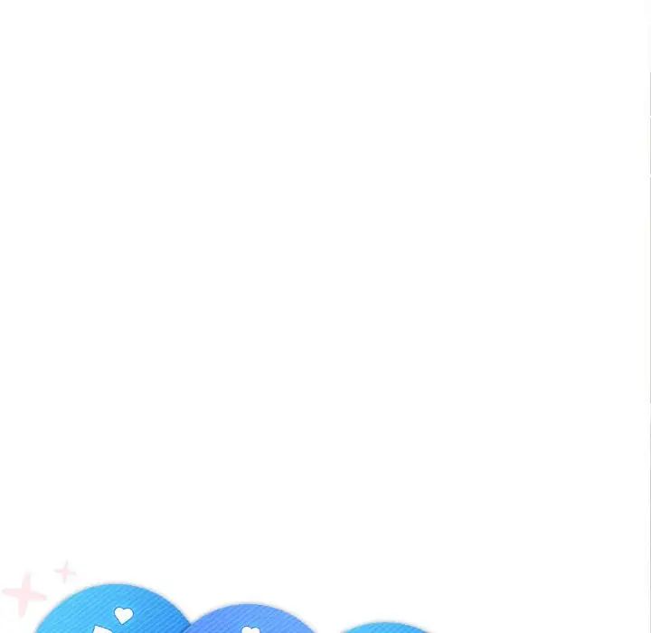 《在公司偷偷爱》漫画 第7話