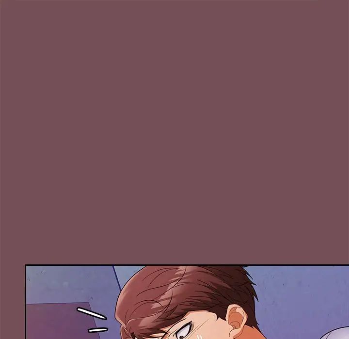 《在公司偷偷爱》漫画 第8話