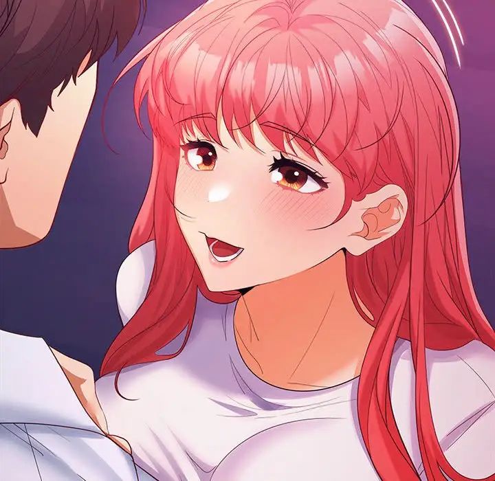 《在公司偷偷爱》漫画 第8話