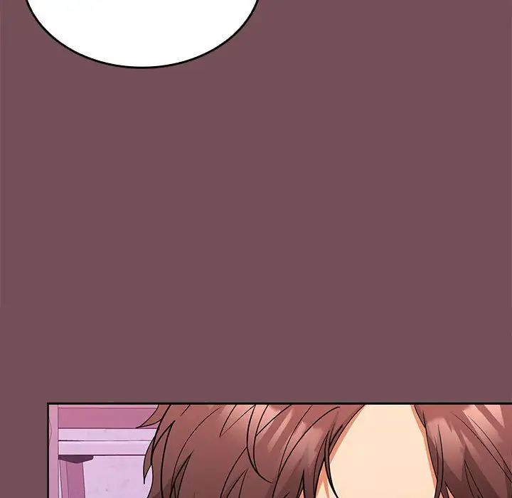 《在公司偷偷爱》漫画 第8話