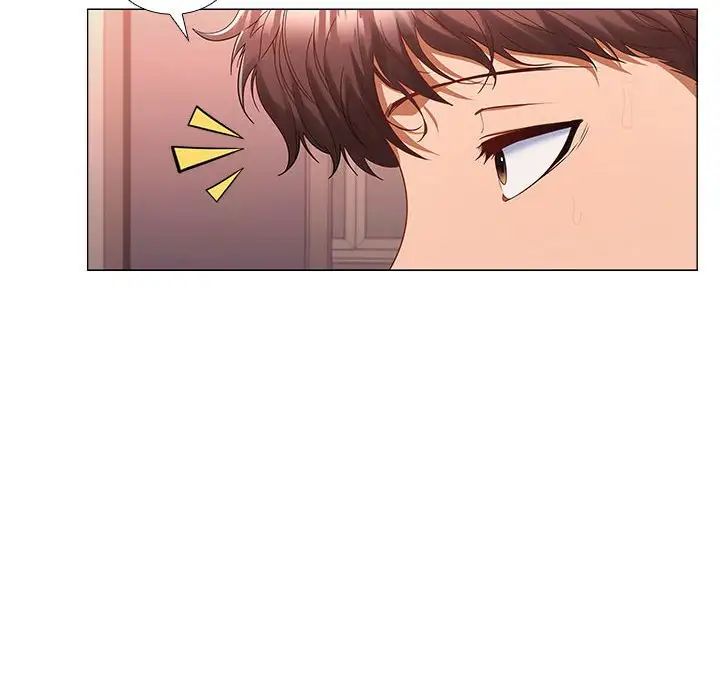 《在公司偷偷爱》漫画 第9話