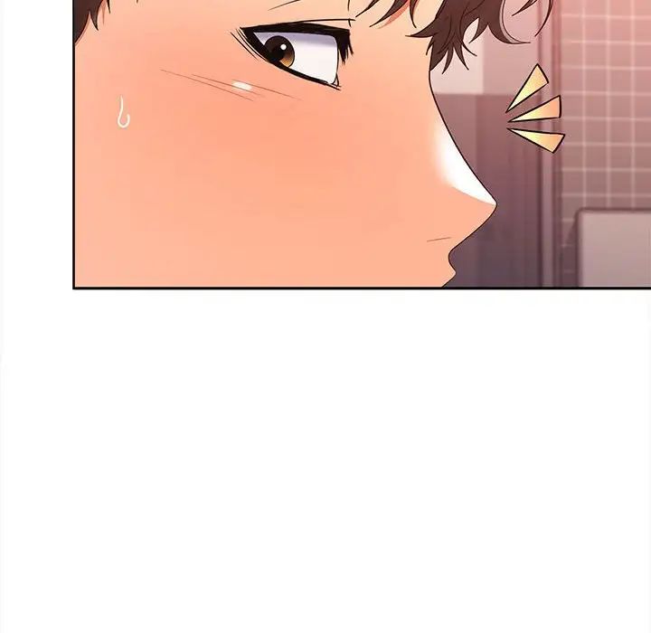 《在公司偷偷爱》漫画 第9話