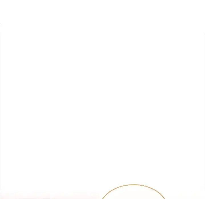 《在公司偷偷爱》漫画 第9話