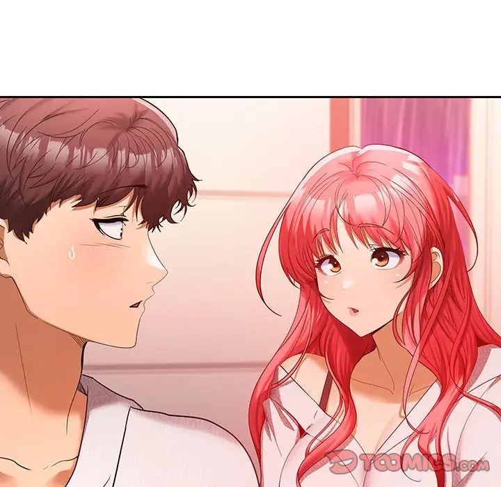 《在公司偷偷爱》漫画 第9話