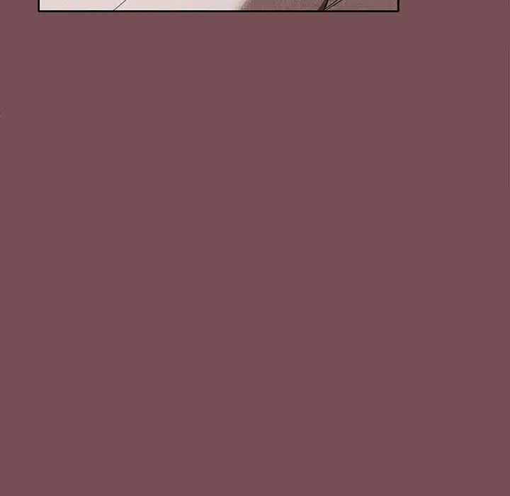 《在公司偷偷爱》漫画 第9話