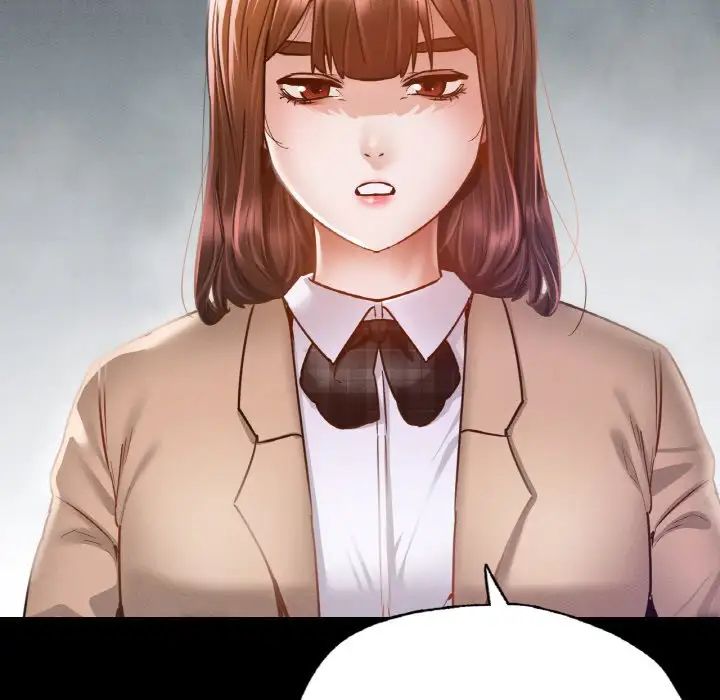 《在学校达咩！》漫画 第11話