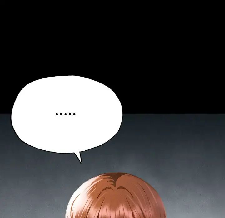 《在学校达咩！》漫画 第11話