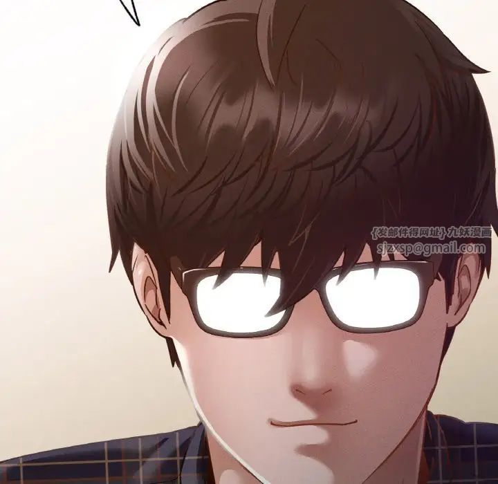 《在学校达咩！》漫画 第11話