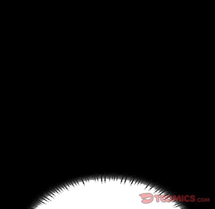 《在学校达咩！》漫画 第11話