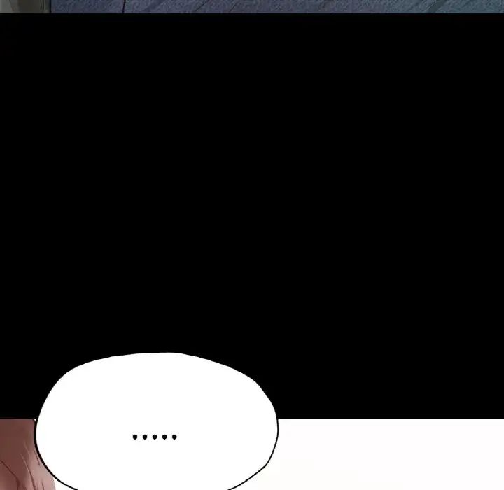 《在学校达咩！》漫画 第11話