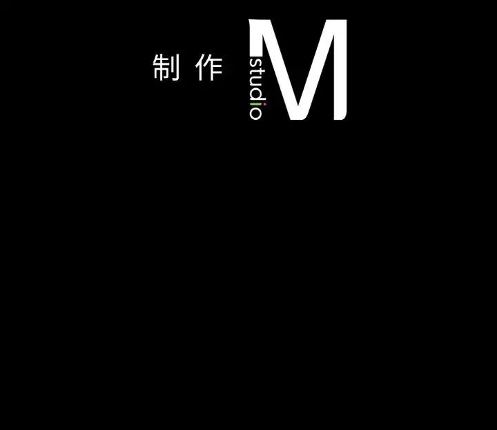 《在学校达咩！》漫画 第11話