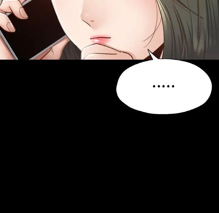 《在学校达咩！》漫画 第12話