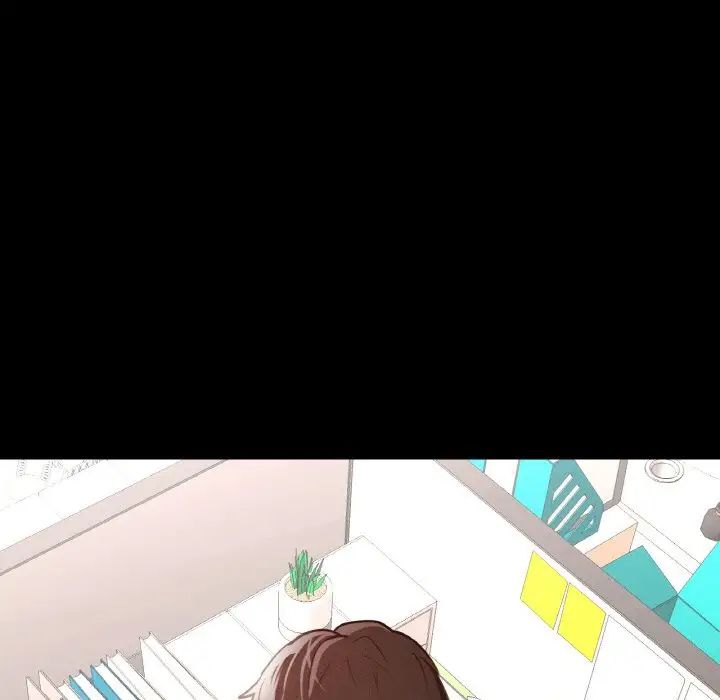 《在学校达咩！》漫画 第12話
