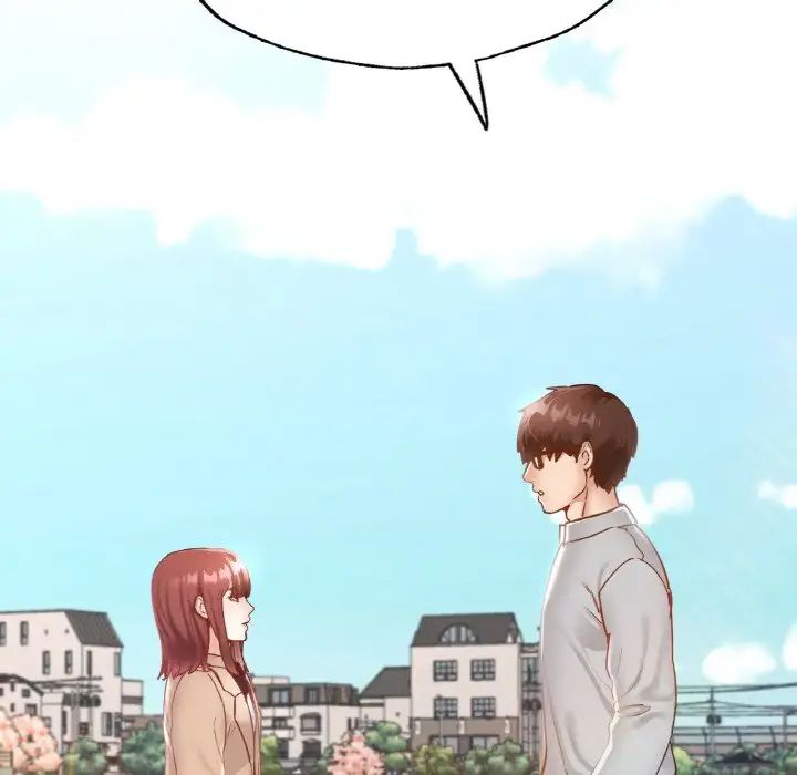 《在学校达咩！》漫画 第13話
