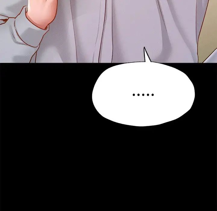 《在学校达咩！》漫画 第14話