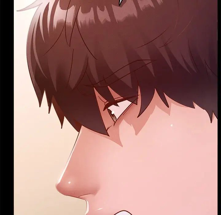 《在学校达咩！》漫画 第14話