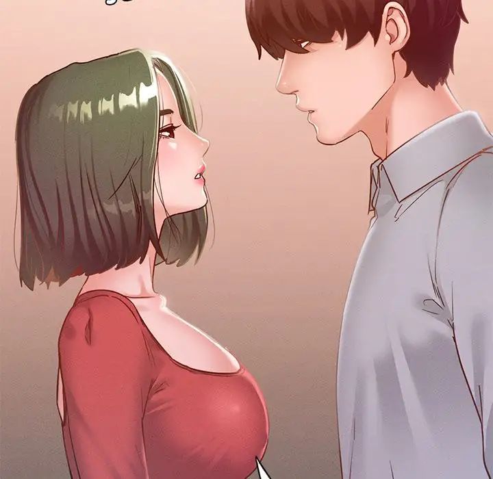 《在学校达咩！》漫画 第15話