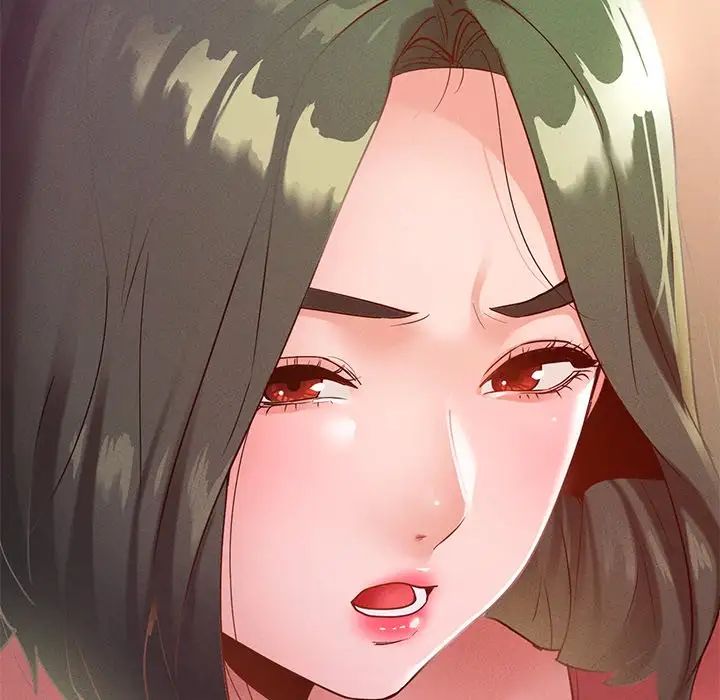 《在学校达咩！》漫画 第15話